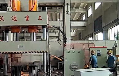 630T雙(shuang)缸調試(shì)視頻