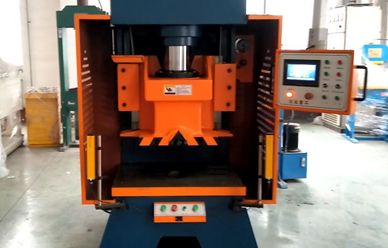 導軌式液壓(yā)沖床視頻