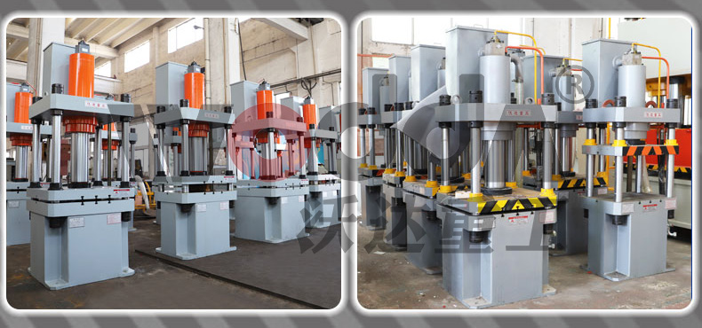 PE菜闆液壓機 PE菜闆液壓機