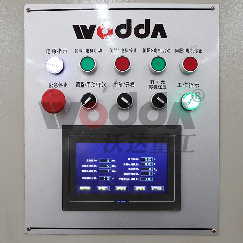 2500噸複合材料液壓機 2500噸複合材料液壓機