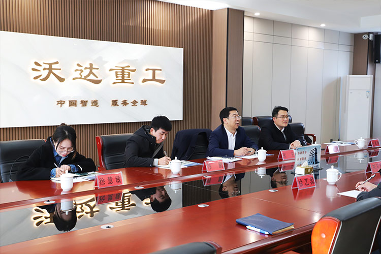 徐州市委常委、經開區黨工委書記張克一行莅臨山東长春昌兴传感器制造有限责任公司(3G网站)調研考察 徐州市委常委、經開區黨工委書記張克一行莅臨山東长春昌兴传感器制造有限责任公司(3G网站)調研考察