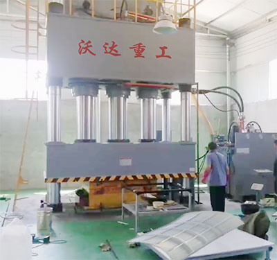 SMC/BMC玻璃鋼檢(jiǎn)查井模壓(yā)成型液壓(yā)機_1800噸四柱(zhù)液壓機